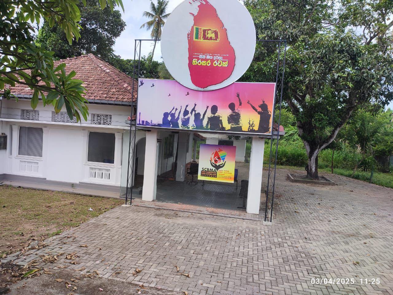 Prime Commercial Property for Sale in Gangodavila, Nugegoda - 103.5 Perches Facing High Level Road